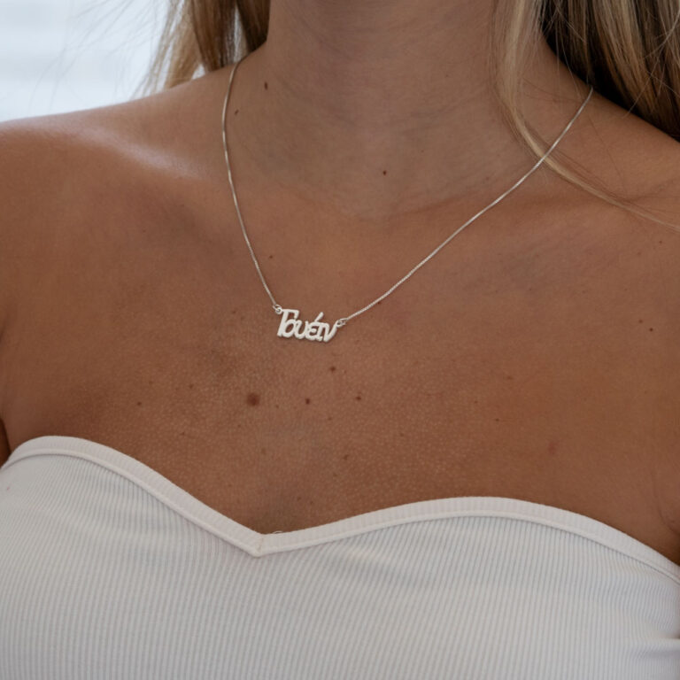 שרשרת שם ביוונית בעיצוב אישי בגימור לבחירה