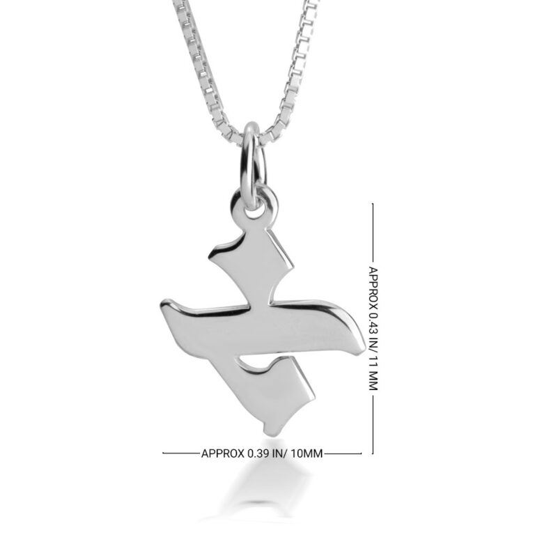 Hebrew Letter Necklace