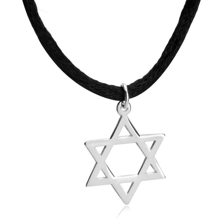 שרשרת מגן דוד מכסף טהור 925
