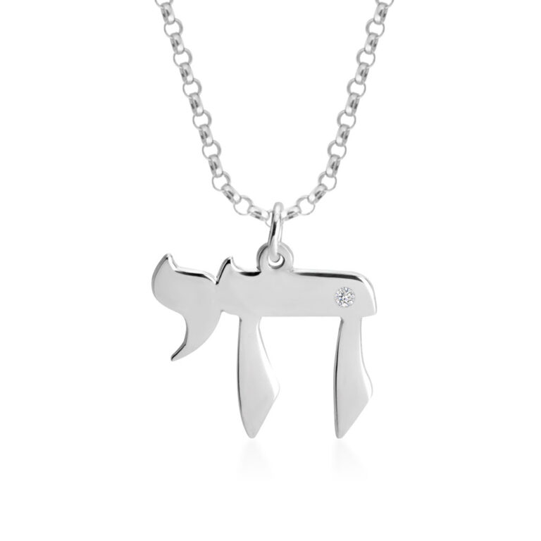 Diamond Chai Necklace For Men