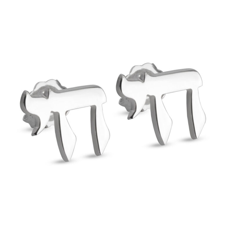 Hebrew Earrings