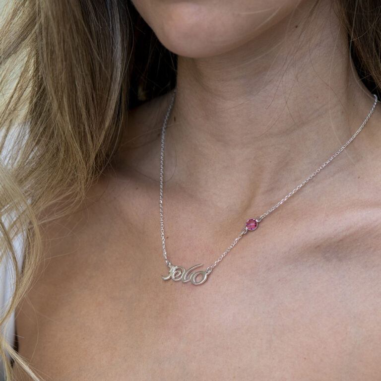 Custom Hebrew Name Necklace