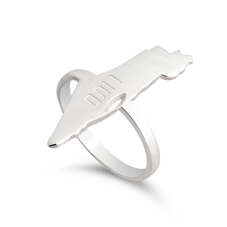 Engraved Israel Map Ring