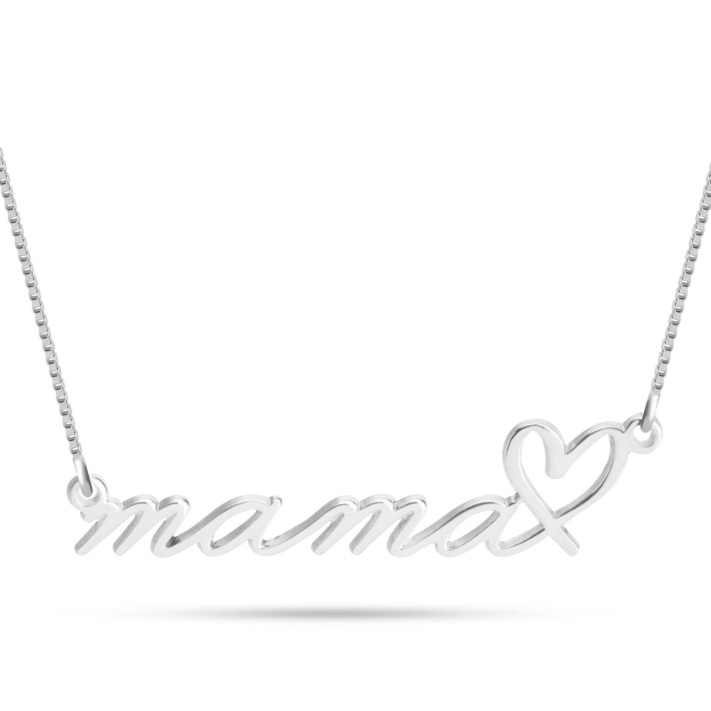 שרשרת מאמה עם לב (Mama) שרשרת מאמה עם לב (Mama)