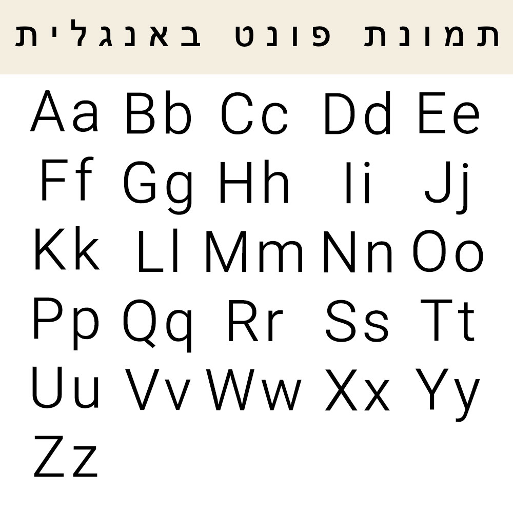צמיד חריטה לאבא עם שמות הילדים - מתכת מושחרת בגימור לבחירה