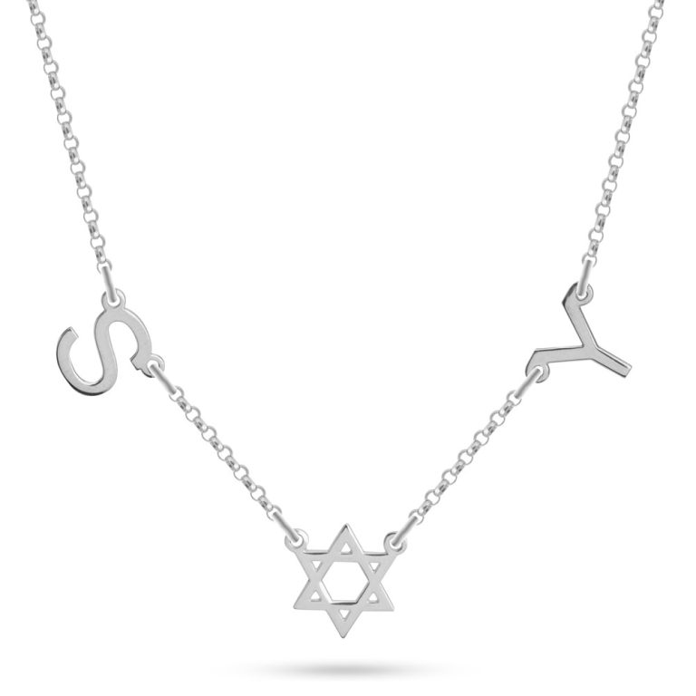 שרשרת מגן דוד ואותיות לאישה בהתאמה אישית