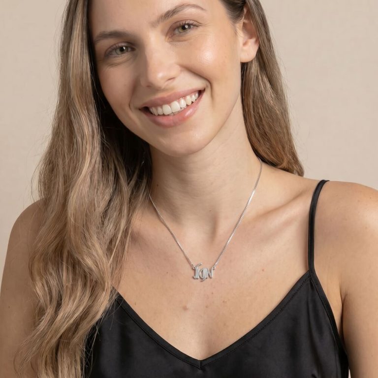 שרשרת שם בעברית בפונט מודרני - תמונה 5